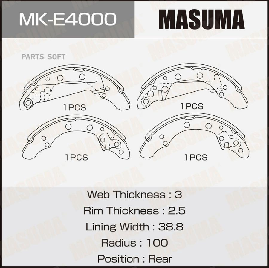 

Колодки барабанные MASUMA VOLKSWAGEN POLO 01-09 (1/12)
