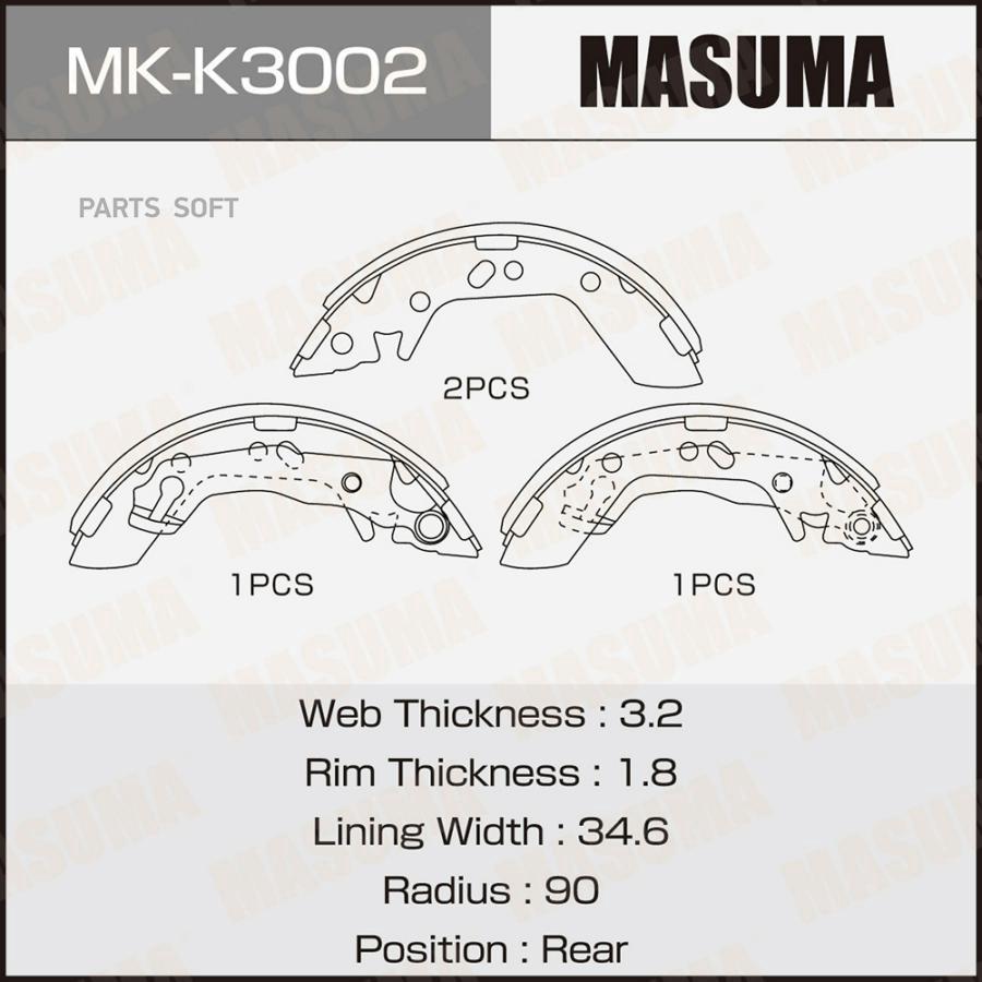 

Колодки барабанные MASUMA HYUNDAI ACCENT II 99-02 (1/20)