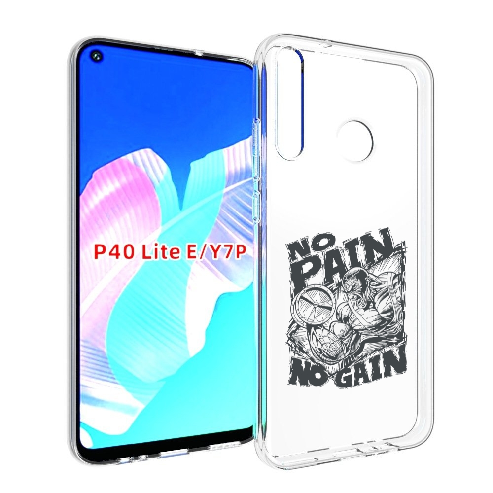 

Чехол бампер MyPads бодибилдинг тяжелая работа для Huawei P40 Li, Прозрачный, Tocco