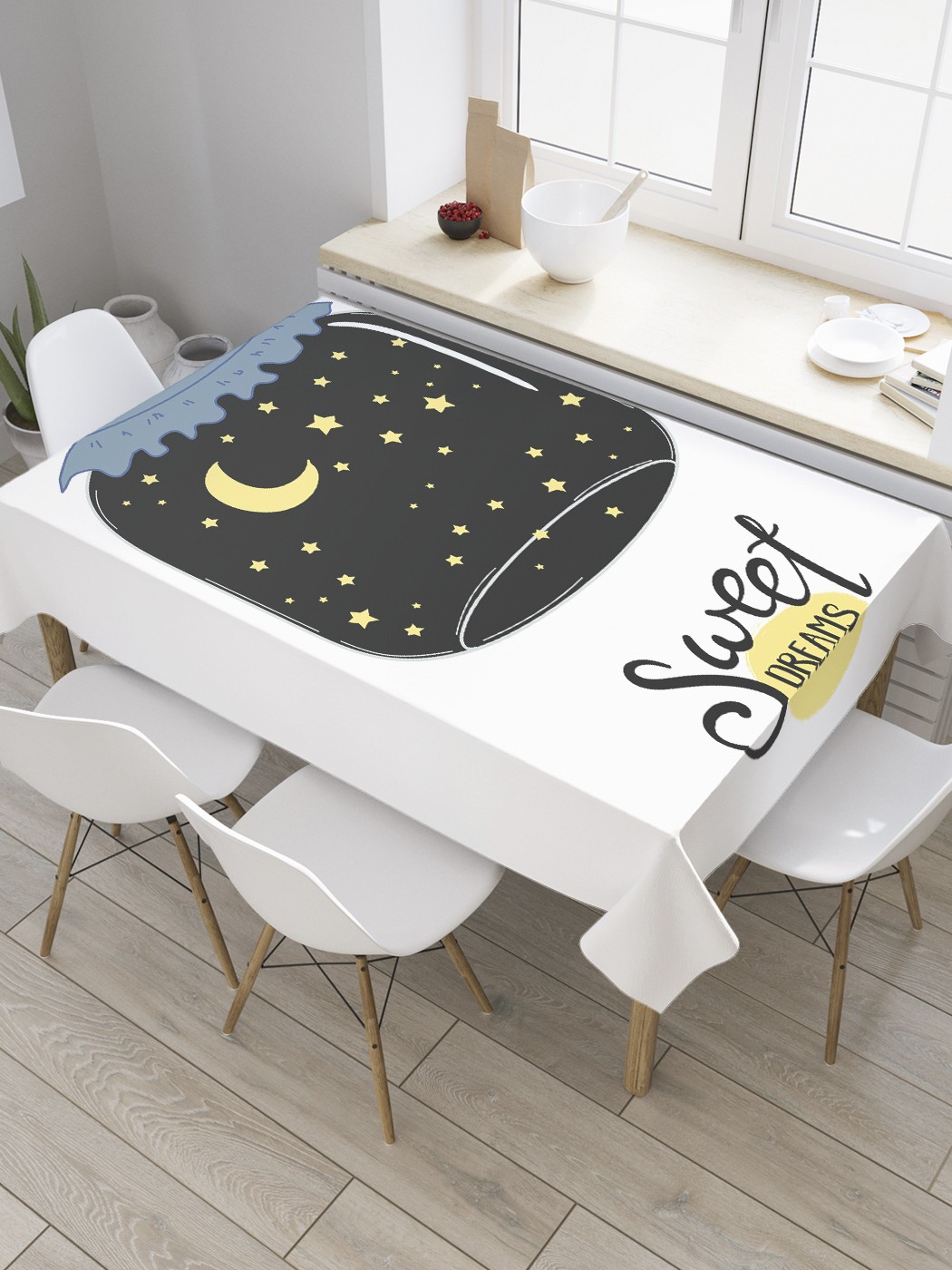 

Скатерть прямоугольная JoyArty "Сладкие Мечты в банке" из оксфорда, 180x145 см, Белый, Сладкие Мечты в банке