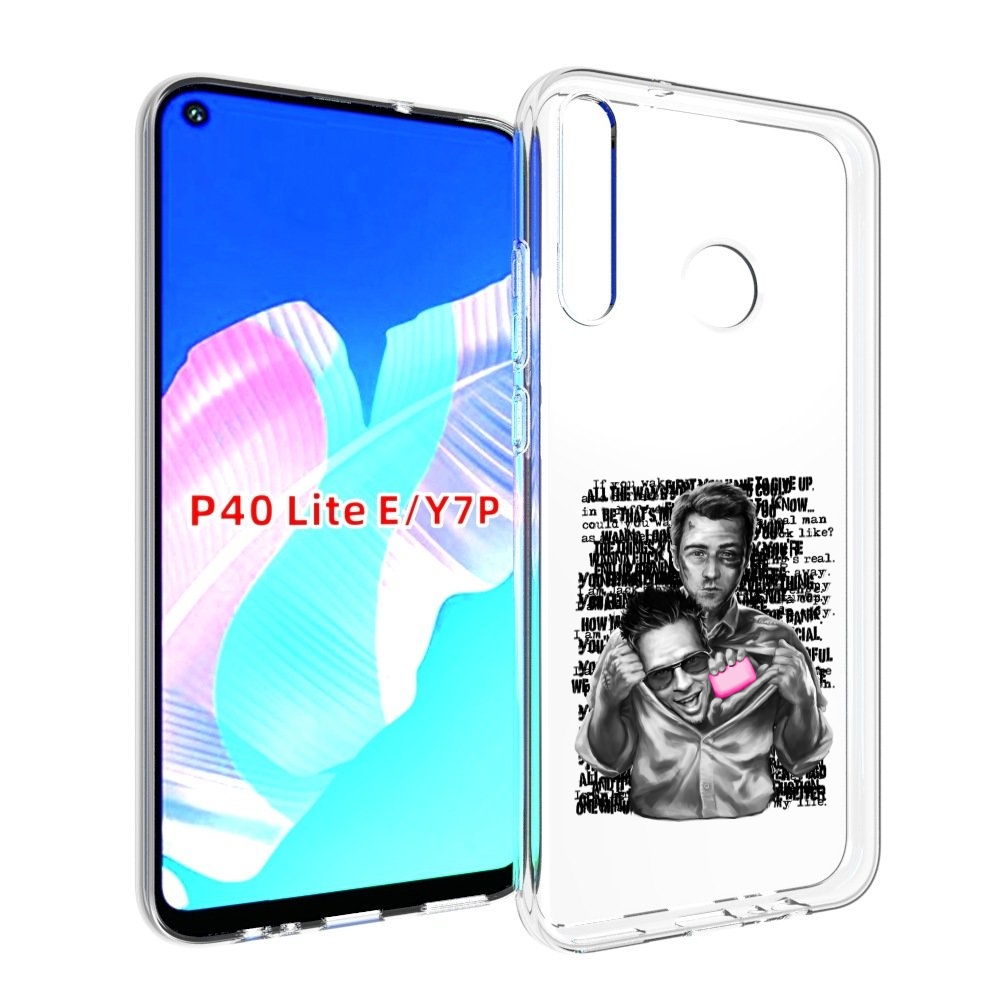 

Чехол бампер MyPads бойцовский клуб для Huawei P40 Lite E., Прозрачный, Tocco