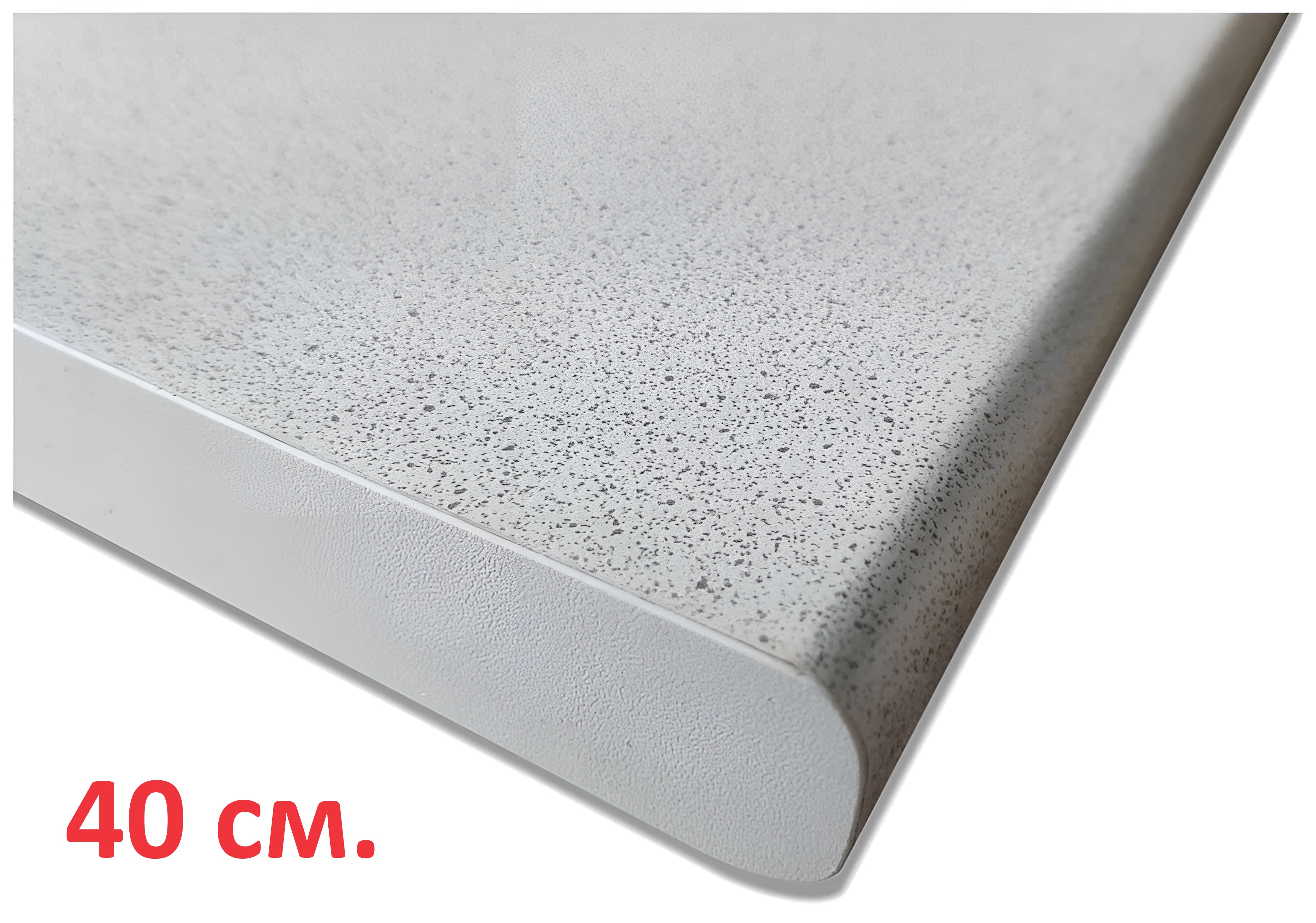 Столешница кухонная BV Пустыня белая 40x60x2,6 см