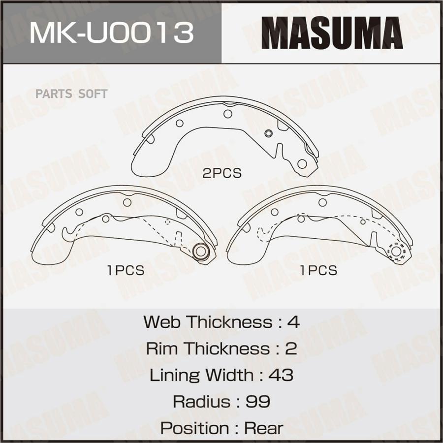 

Колодки барабанные MASUMA OPEL ASTRA-G 98-05 (1/12)