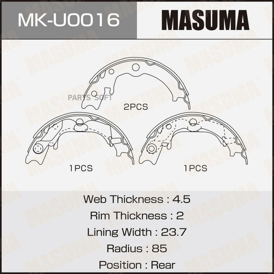 

Колодки барабанные MASUMA CHEVROLET LACETTI 03-12 (1/20)