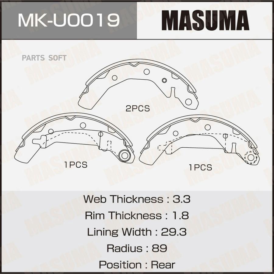 

Колодки барабанные MASUMA DAEWOO MATIZ 98-05 (1/12)