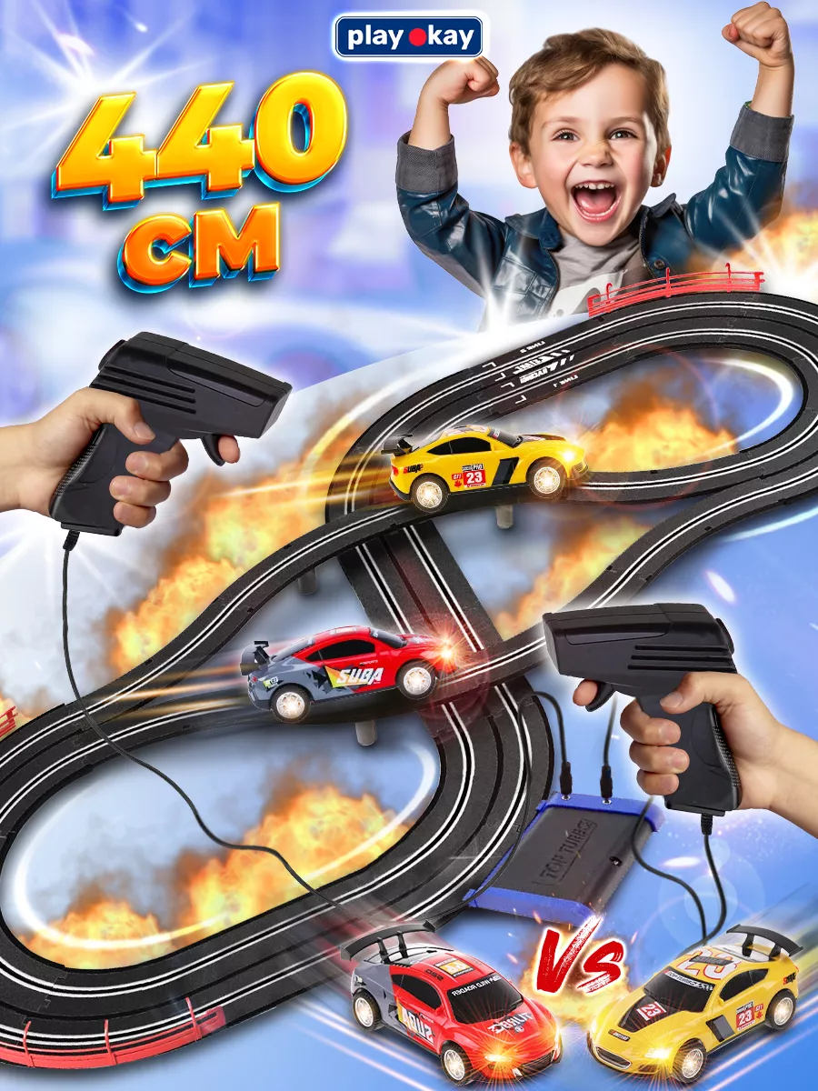 Автотрек Play Okay Скоростное ралли 440 см гоночный автотрек jj slot ралли длина трека 730 см от сети 1 64 jj113 2