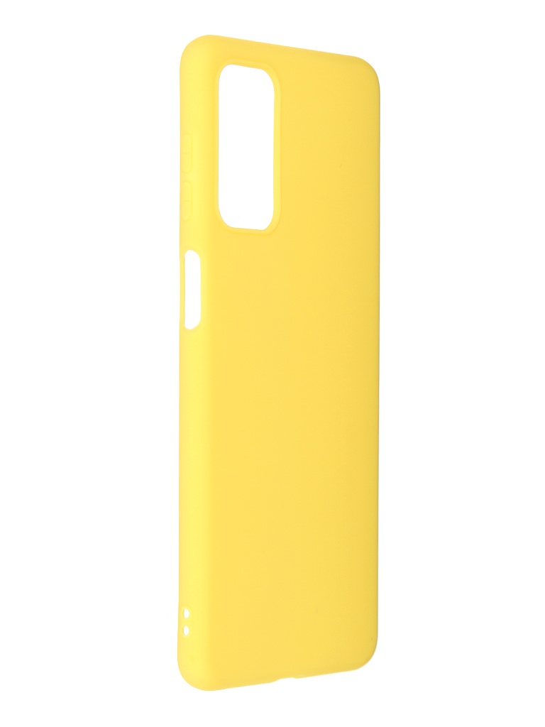 Чехол Zibelino для Samsung Galaxy M52 M526 Yellow ZSM-SAM-M52-YEL