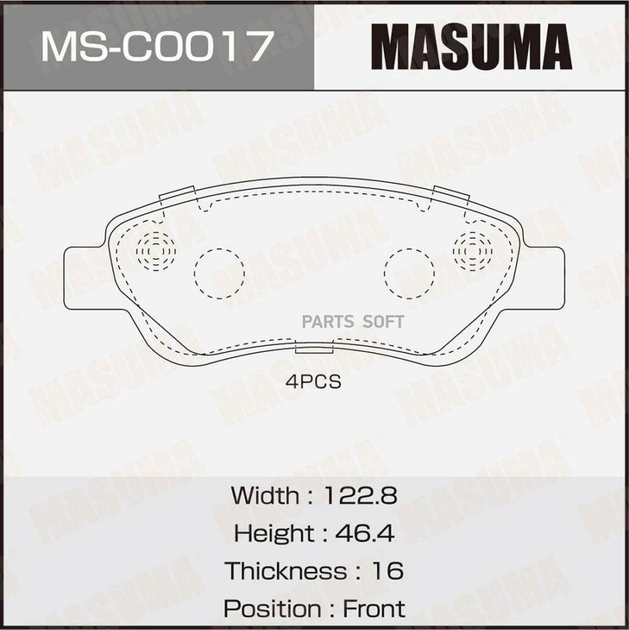 

Тормозные колодки MASUMA передние дисковые MSC0017