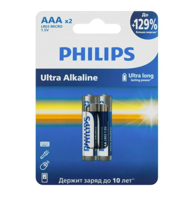 Батарейка Philips LR03E2W/51 AAA / LR03