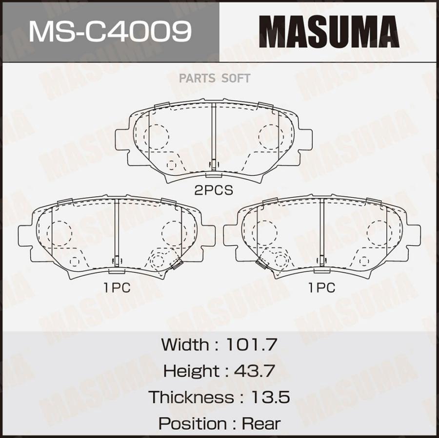 

Тормозные колодки MASUMA передние дисковые MSC4009