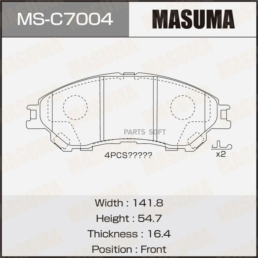 

Тормозные колодки MASUMA передние дисковые MSC7004