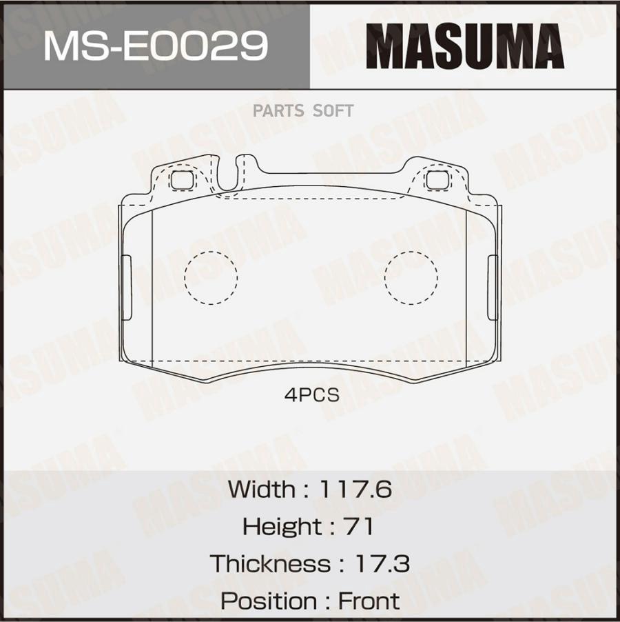 

Тормозные колодки MASUMA передние дисковые MSE0029