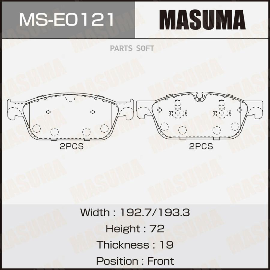 

Тормозные колодки MASUMA передние MSE0121