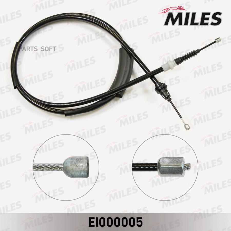 

MILES Трос стояночного тормоза FORD MONDEO 00- (1735мм)