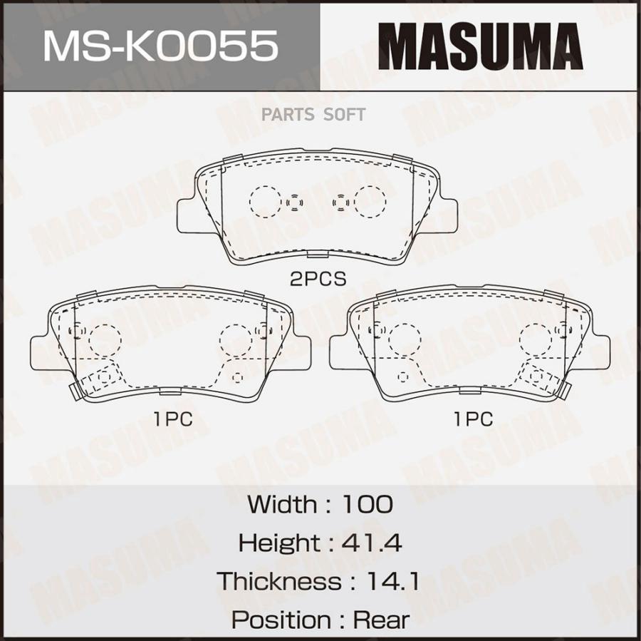 

Колодки дисковые MASUMA, AN-8185WK, P30103 front (1/12)