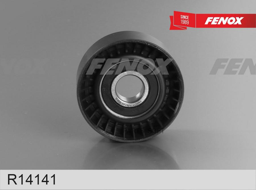 

РОЛИК НАТЯЖНОЙ ПОЛИКЛИНОВОГО РЕМНЯ Fiat Punto 99- 1.2, 1.4 , Albea 07-09 1.2 , 1.4