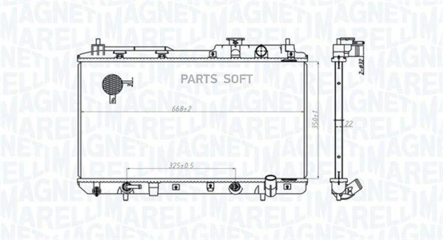 MAGNETI MARELLI Радиатор 669x350 11850₽