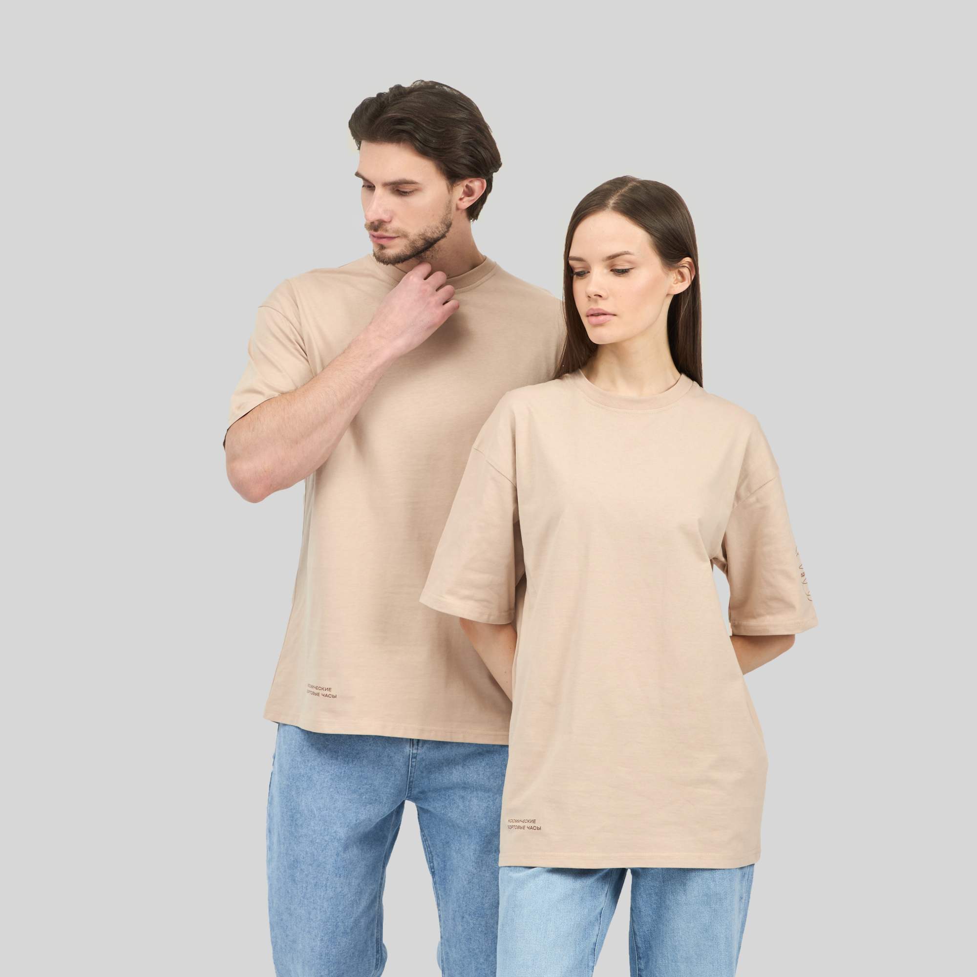 

Футболка унисекс КосмоМерч Космические системы бежевая 2XL, Бежевый, Космические системы