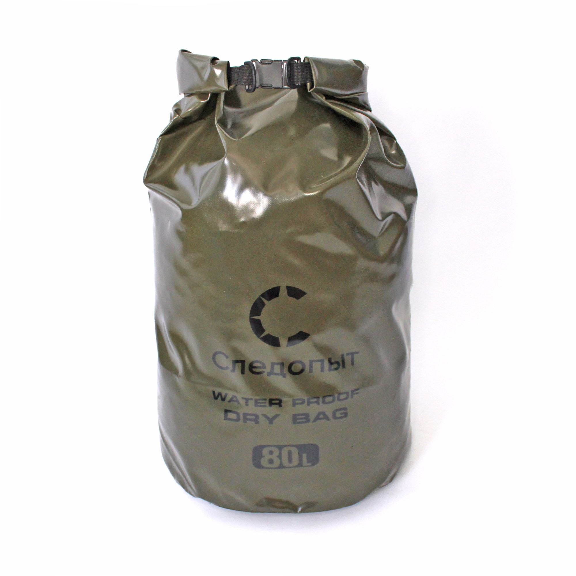 Гермомешок СЛЕДОПЫТ - Dry Bag PF-DBS-80Н без лямок, 80 л
