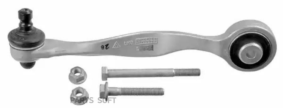 

Рычаг подвески LEMFORDER 2161301