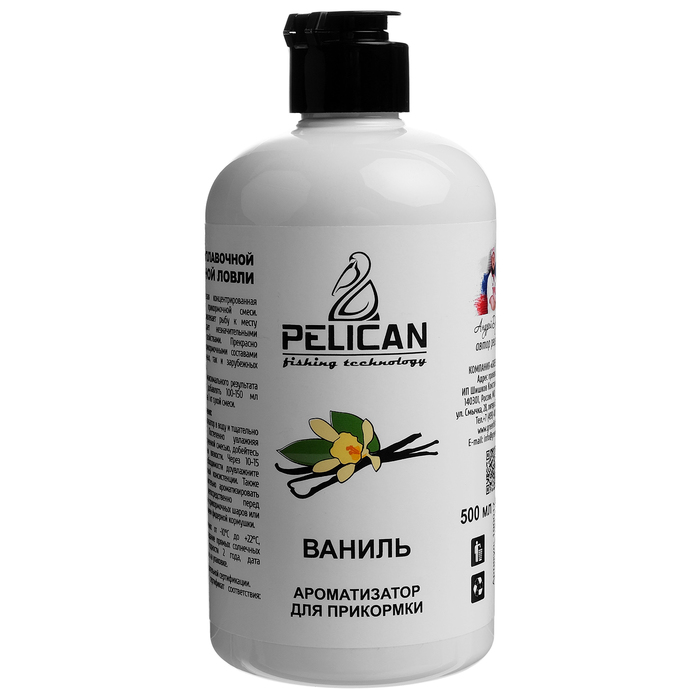 

Ароматизатор PELICAN, ваниль, 500 мл., Прозрачный