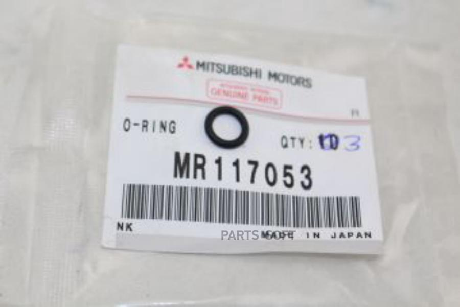 MITSUBISHI MR117053 КОЛЬЦО 