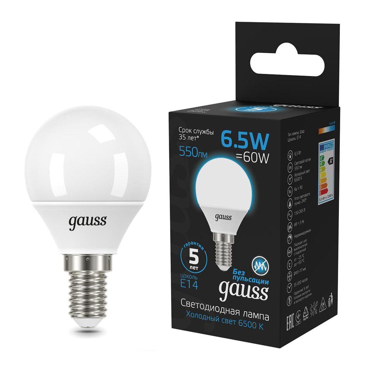 

Лампа светодиодная Gauss E14 6.5W 6500K матовая 105101307, 105101307