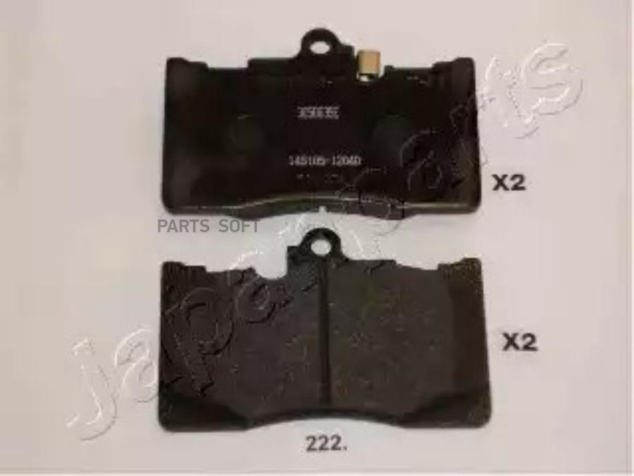 

Тормозные колодки Japanparts PA222AF