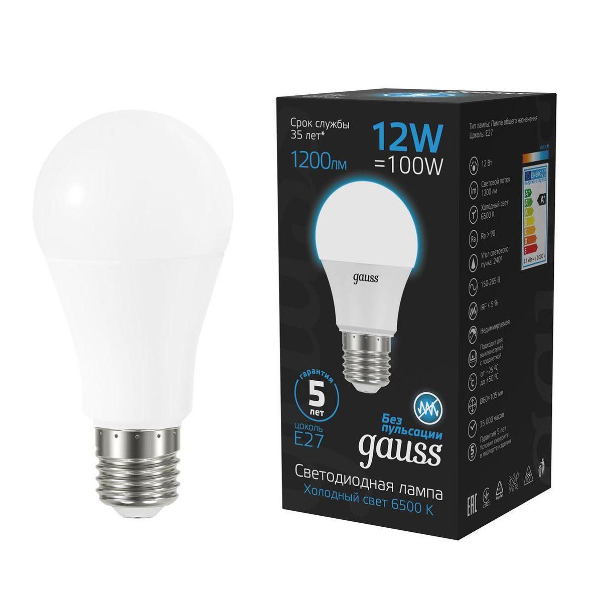

Лампа светодиодная Gauss E27 12W 6500K матовая 102502312, 102502312