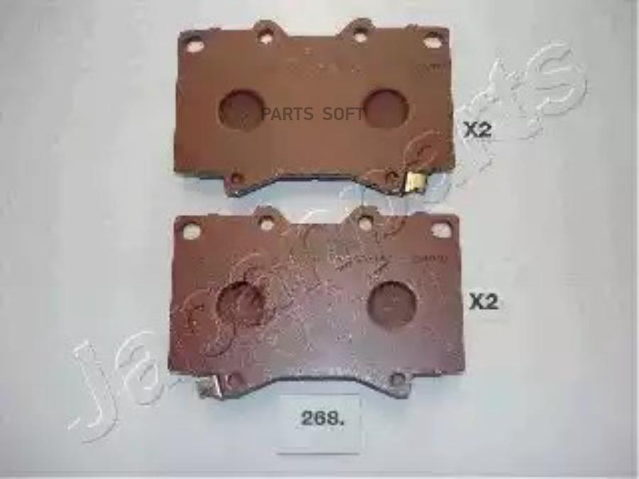 

Тормозные колодки Japanparts PA268AF
