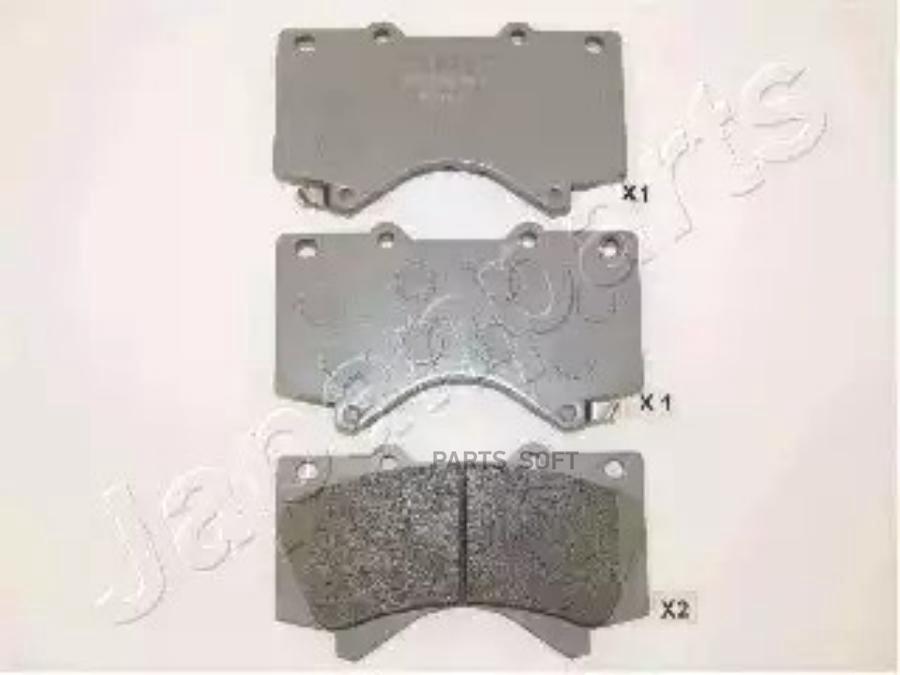 

Тормозные колодки Japanparts PA272AF