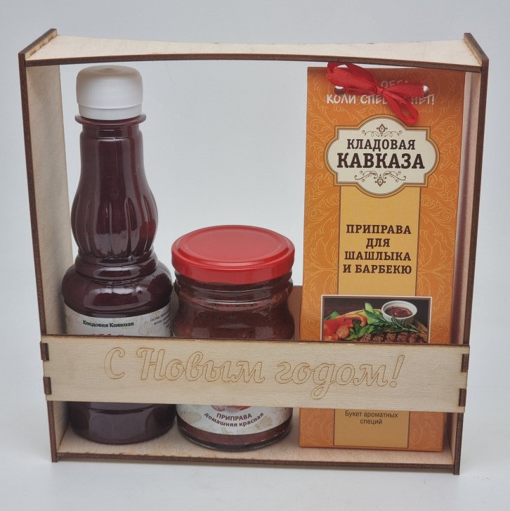 

Ассорти для шашлыка Кладовая Кавказа Соус, аджика, смесь специй 1 с новым годом