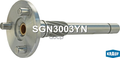 

Редуктор Стартера Krauf арт. SGN3003YN