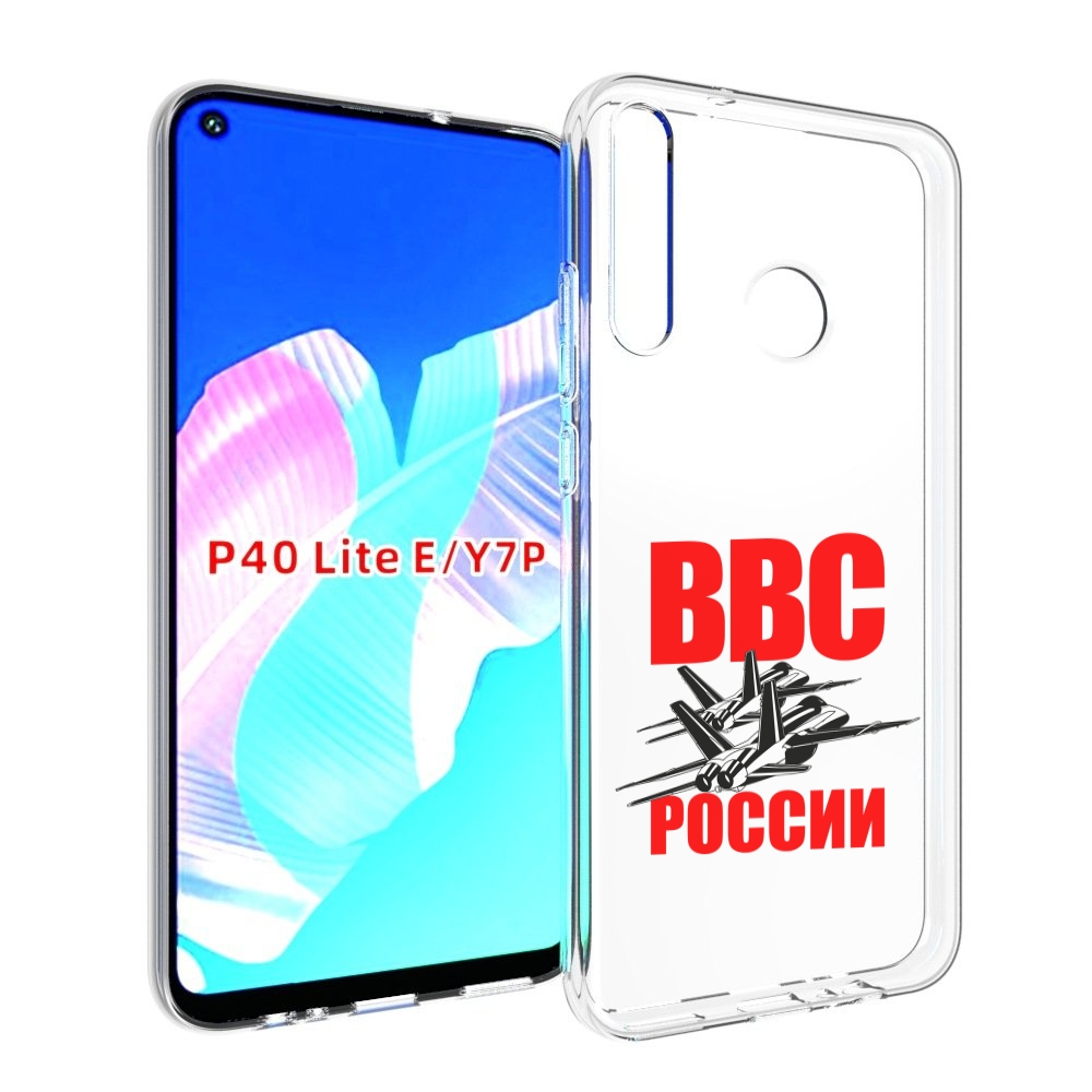 

Чехол бампер MyPads ввс для Huawei P40 Lite E., Прозрачный, Tocco