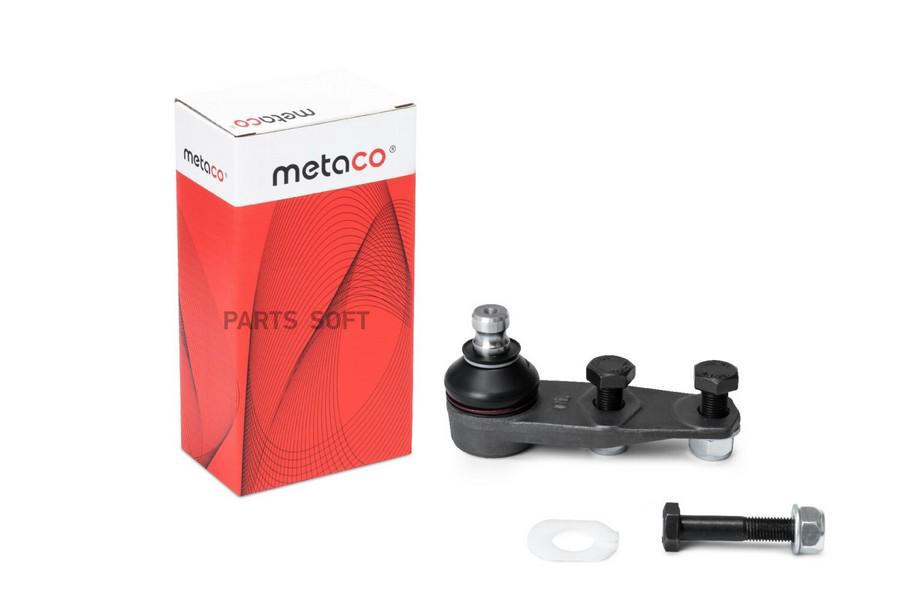 

Metaco 4200105