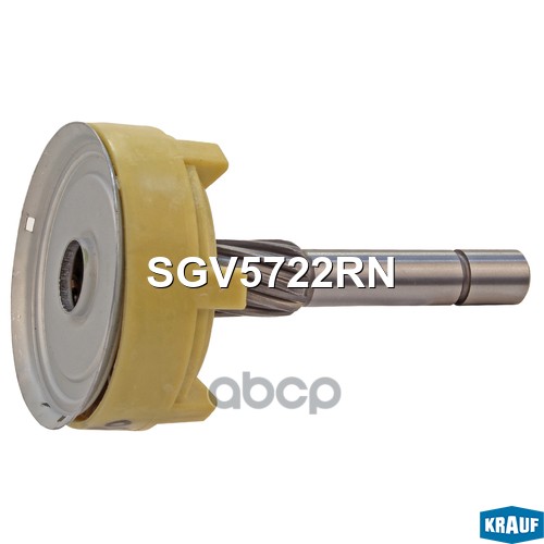 

Редуктор Стартера Krauf арт. SGV5722RN