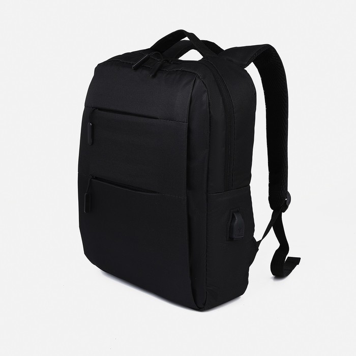 

Рюкзак унисекс NoBrand 9684162 чёрный, 43х30х12 см, Черный, 9684162