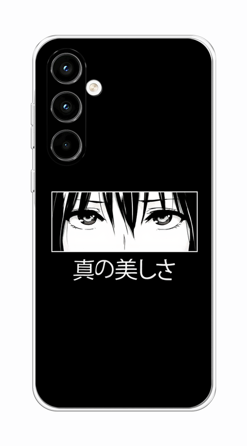 

Чехол на Samsung Galaxy A35 5G "Анимешные глаза", Серый;черный;белый, 2109350-1