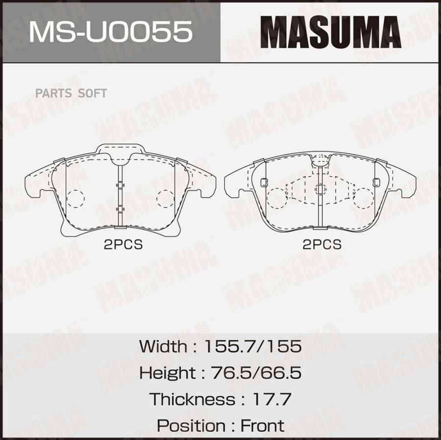 

Тормозные колодки MASUMA передние дисковые MSU0055