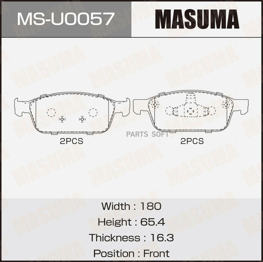 

Тормозные колодки MASUMA передние дисковые MSU0057