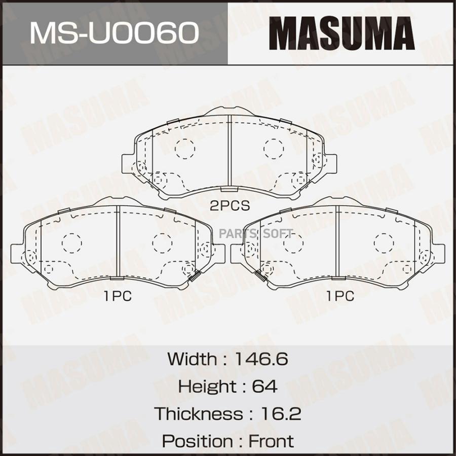 

Тормозные колодки MASUMA передние дисковые MSU0060