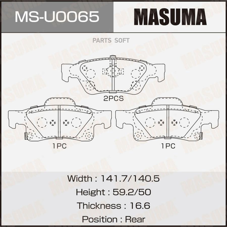 

Колодки дисковые MASUMA, P37016 rear (1/6)