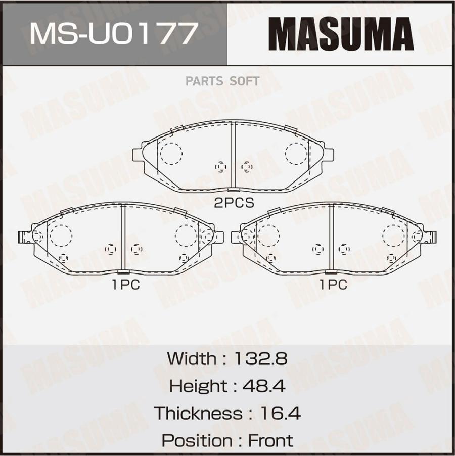 

Тормозные колодки MASUMA передние дисковые MSU0177