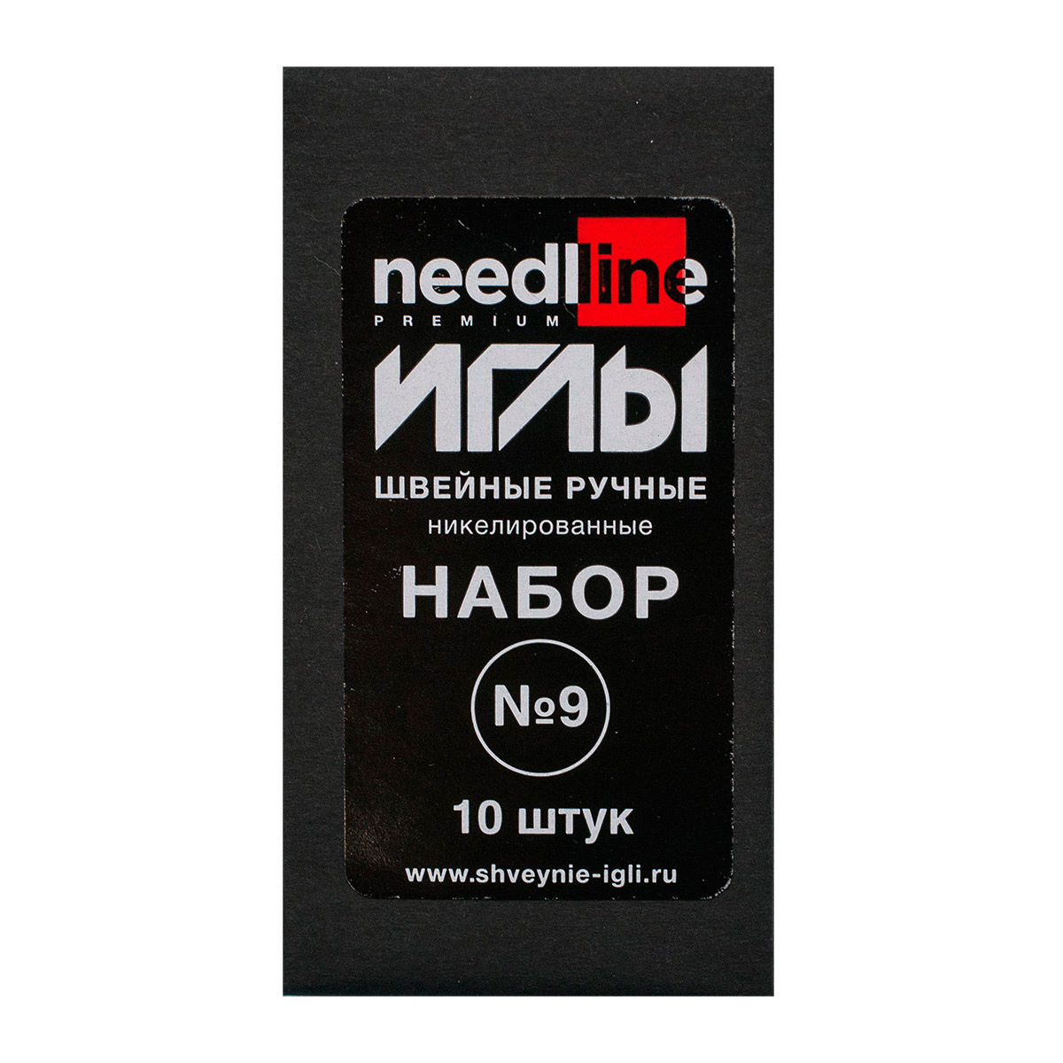 

Набор швейных ручных игл №9 никелированных, ассорти, 50упак