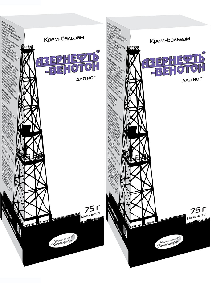 

Крем-бальзам для ног Азернефть Венотон 75 г 2 шт в комплекте