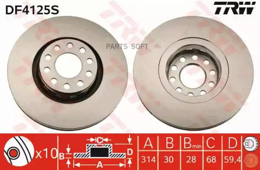 

Df4125S_Диск Тормозной Передний Аudi А6/А8 2.2-4.2/2.5Тdi 91-00 TRW/Lucas df4125s