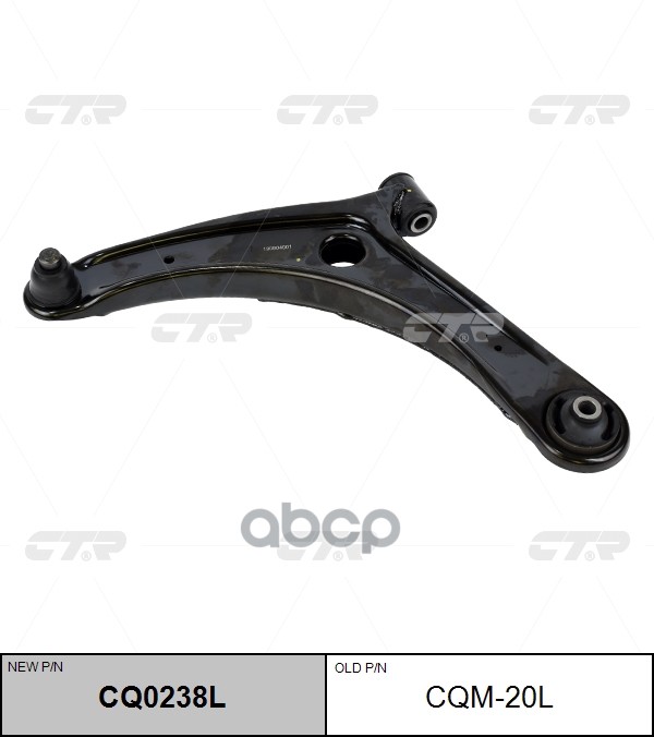 

Рычаг Передний Нижний L Mitsubishi AsxLancerL200Outlander Peuget 4007 Ctr Cqm-20l CTR арт.
