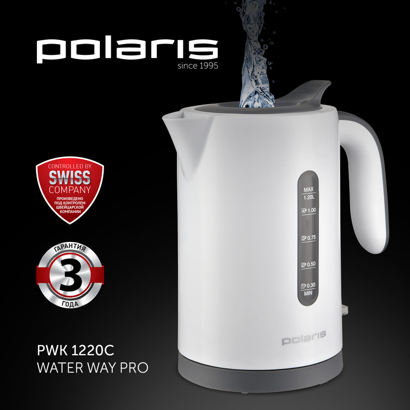 

Чайник электрический Polaris PWK 1220C 1.2 л белый, PWK 1220C