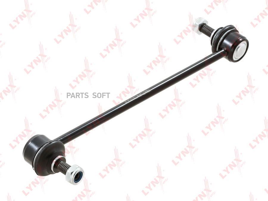 

Тяга стабил.пер.AUDI A2 1.4-1.6 00-05, SEAT CORDOBA 1.2-1.9TD 02-09/IBIZA IV 02=>
