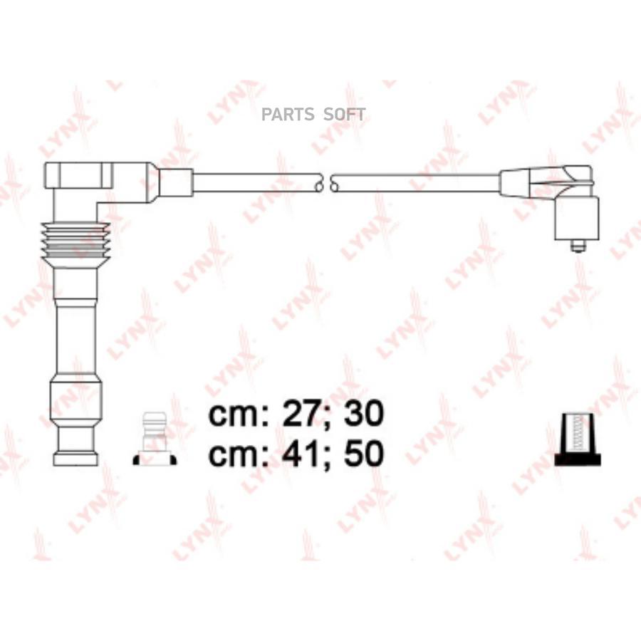 К-кт проводов OPEL Vectra A 2,0 94-95/ Astra 1,8-2,0 94-98/Vectra B 1,8-2,0 95-00